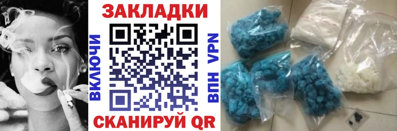 Виды наркоты Ува СК  Псилоцибиновые грибы  МЕФ  АМФЕТАМИН 