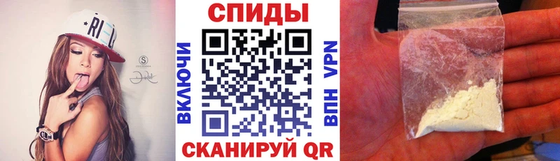АМФ 98%  мега маркетплейс  Ува 