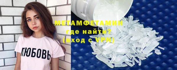 mdpv Костерёво