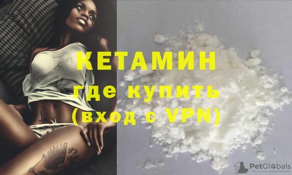 mdpv Костерёво
