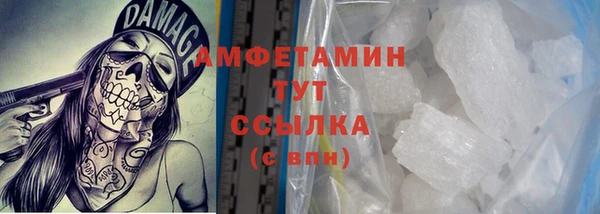 не бодяженный Коряжма