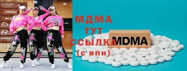 СК Корсаков