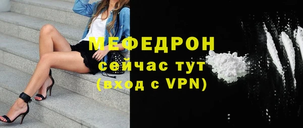 СК Корсаков