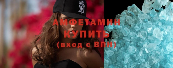 СК Корсаков