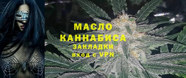 не бодяженный Коряжма