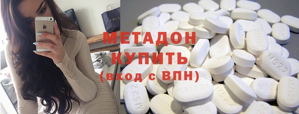 mdpv Костерёво