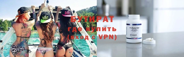 mdpv Костерёво