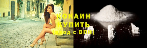 mdpv Костерёво