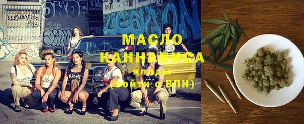не бодяженный Коряжма