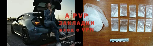 2c-b Калининец