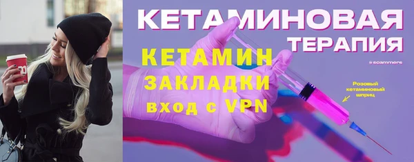 не бодяженный Коряжма