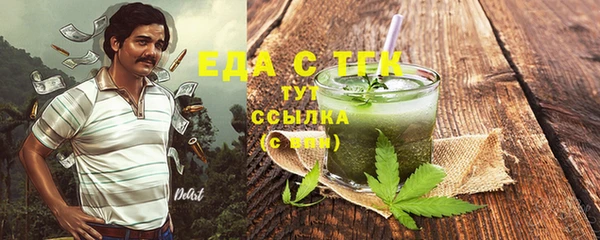 СК Корсаков