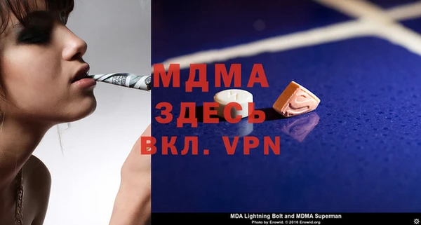 mdpv Костерёво