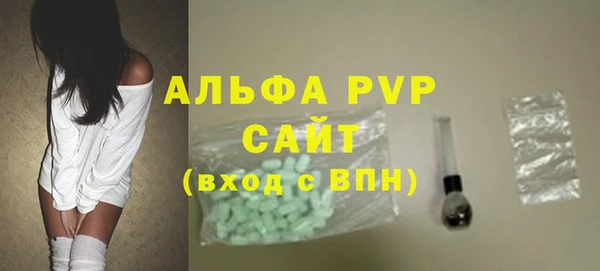 mdpv Костерёво