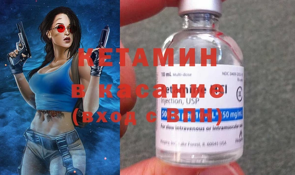 СК Корсаков