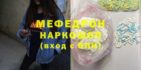 mdpv Костерёво