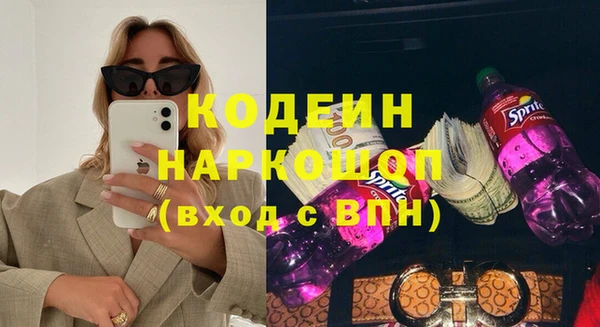 mdpv Костерёво