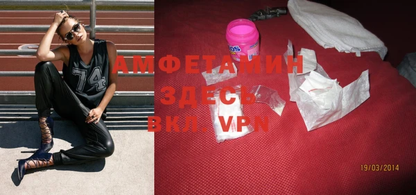 mdpv Костерёво