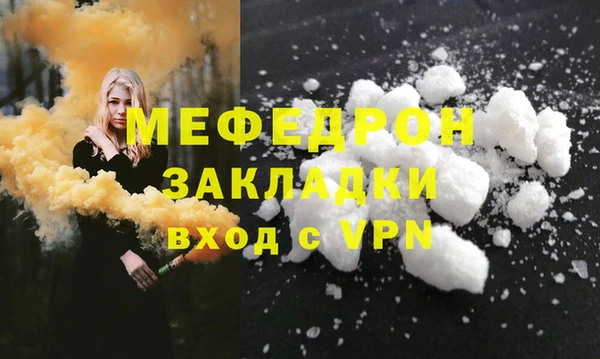 СК Корсаков