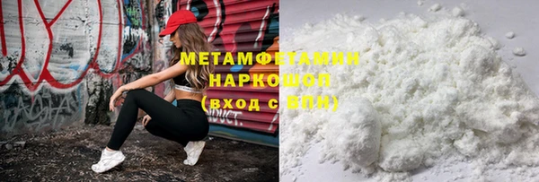 молекула духа Нестеровская