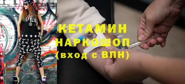 mdpv Костерёво