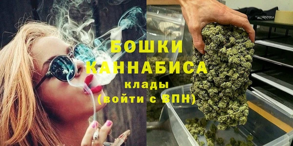 не бодяженный Коряжма