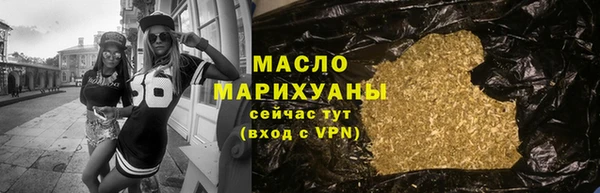 не бодяженный Коряжма