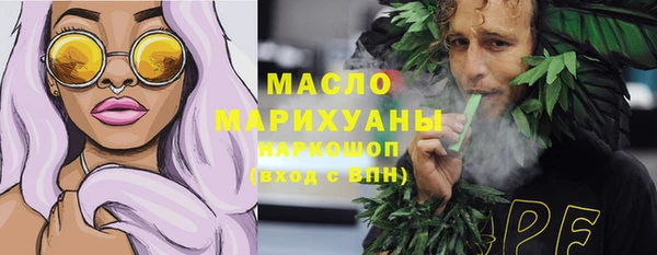 СК Корсаков