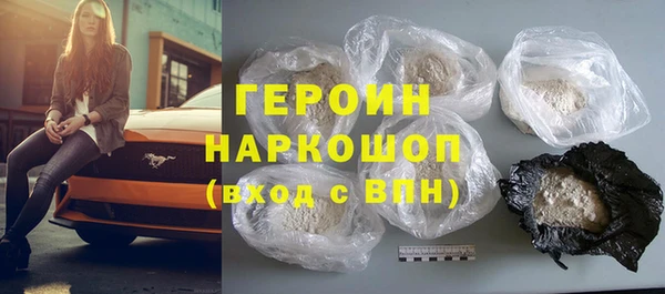 не бодяженный Коряжма