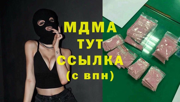 СК Корсаков