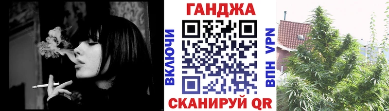 блэк спрут ССЫЛКА  купить  цена  Ува  МАРИХУАНА планчик 